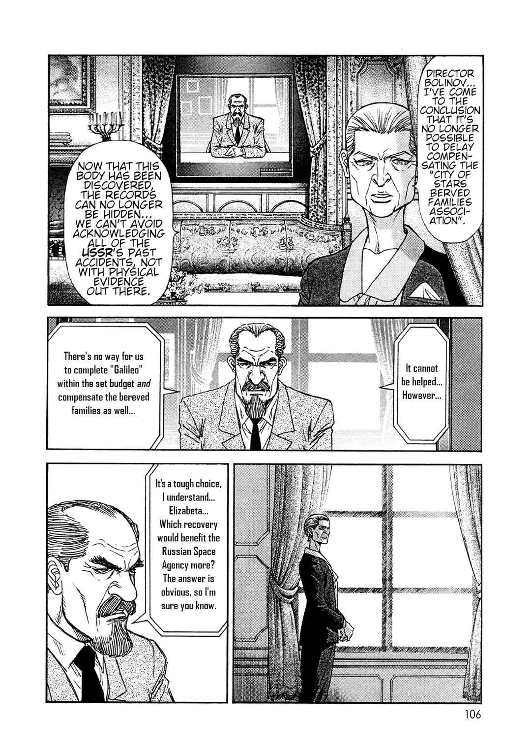 Moonlight Mile Chapter 22 - Page 12