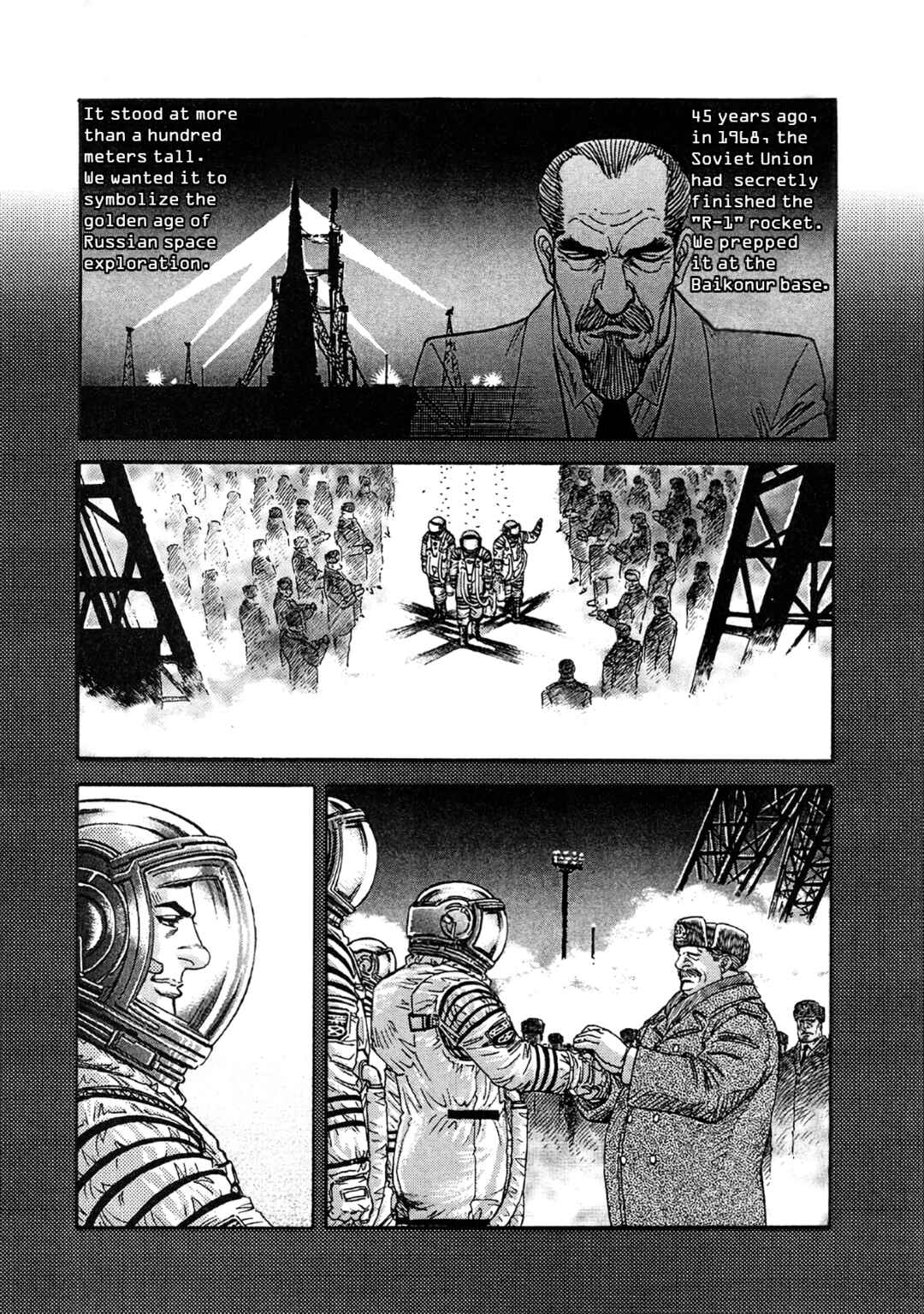 Moonlight Mile Chapter 22 - Page 14