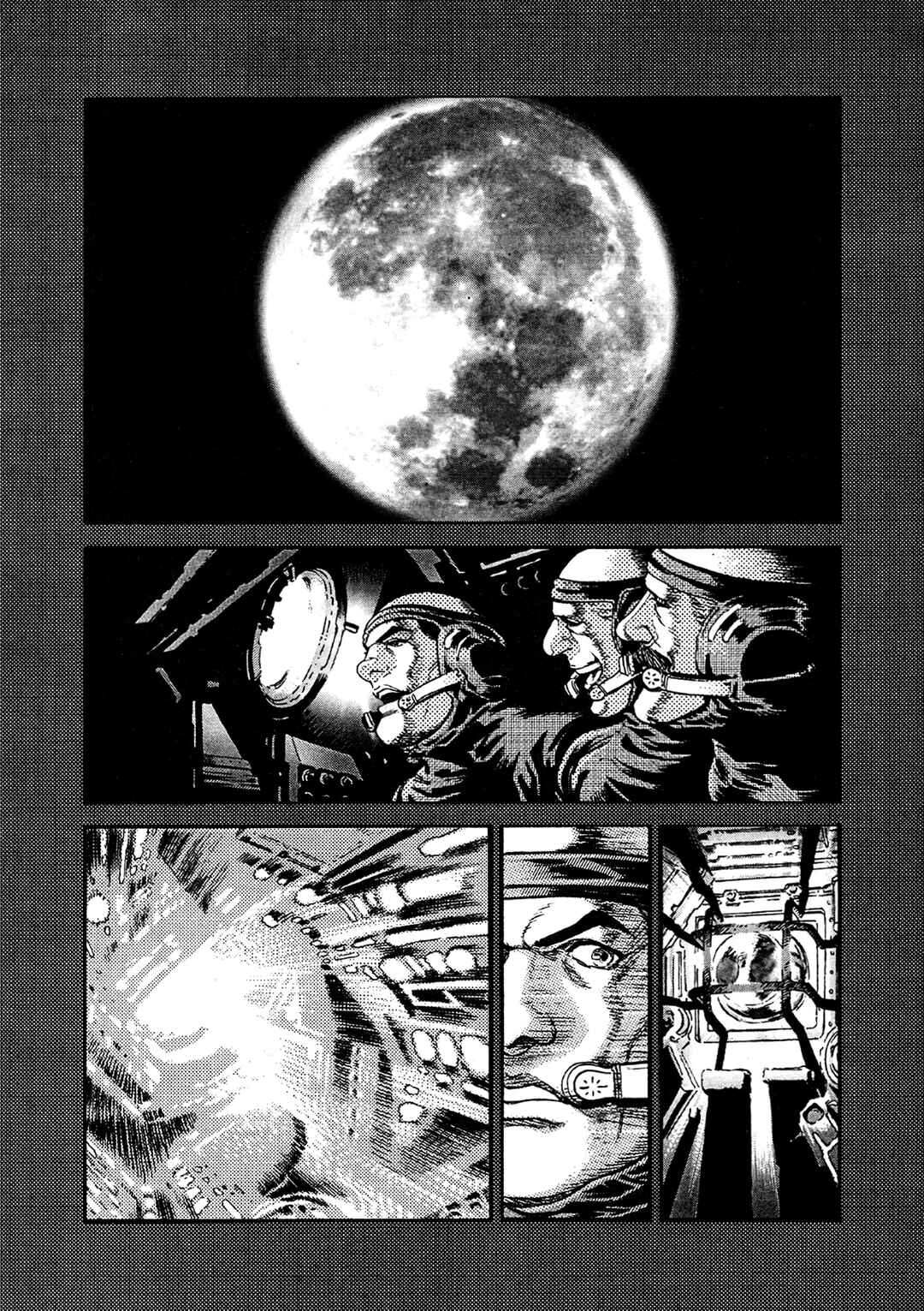 Moonlight Mile Chapter 22 - Page 17