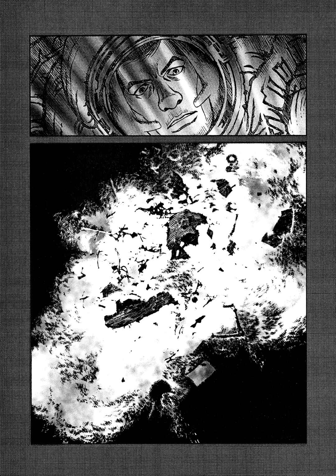 Moonlight Mile Chapter 22 - Page 19