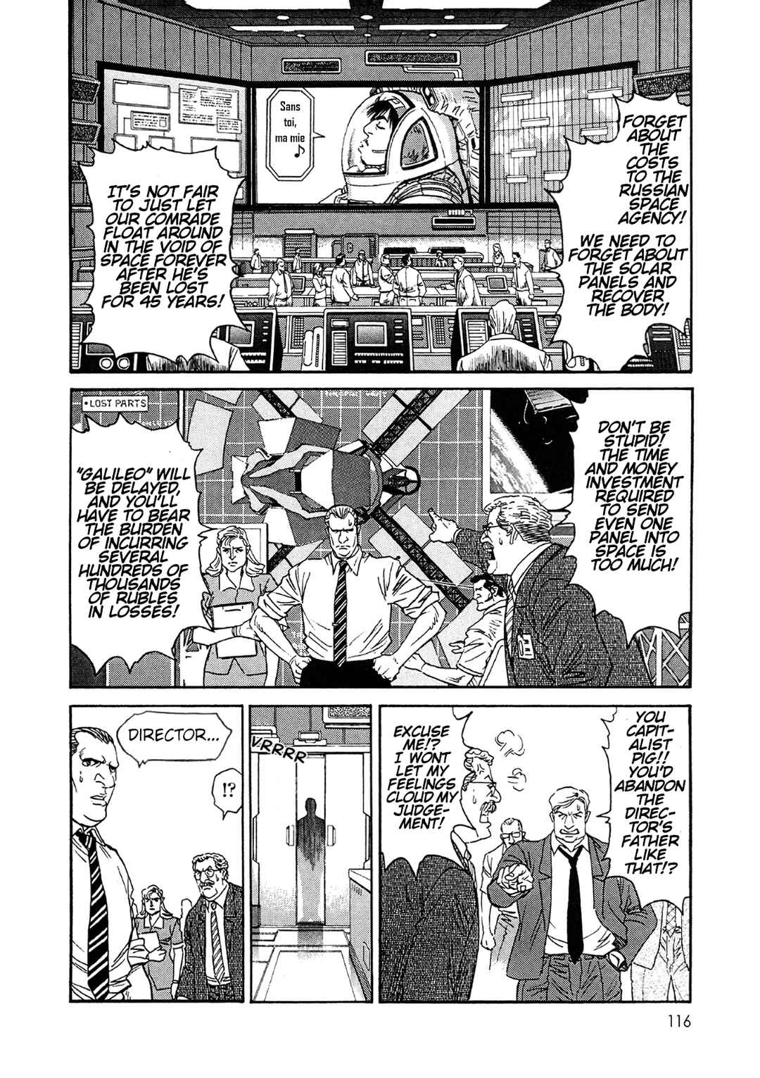 Moonlight Mile Chapter 22 - Page 22