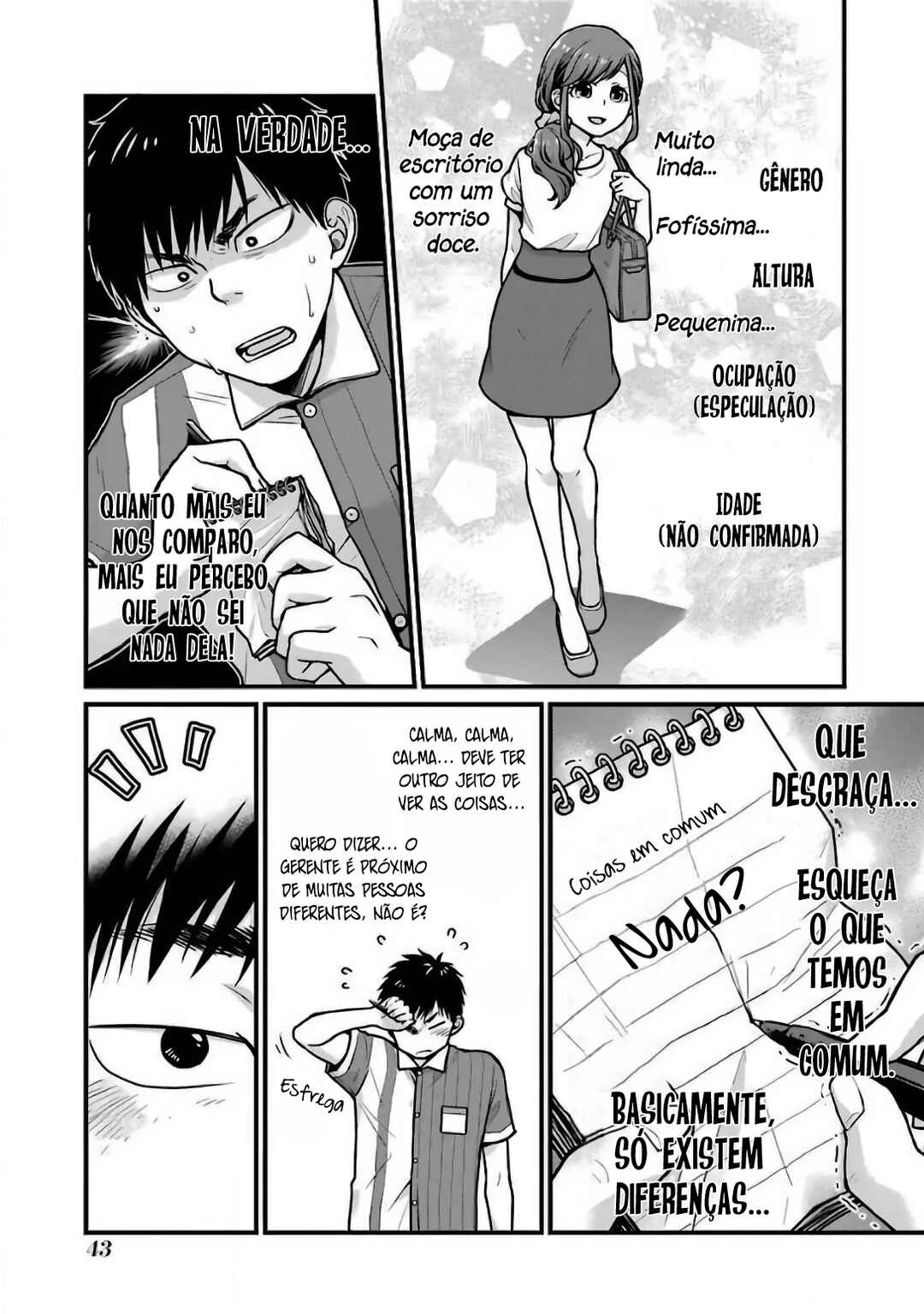 Combini de Kimi to no 5-funkan. Chapter 22 - Page 6