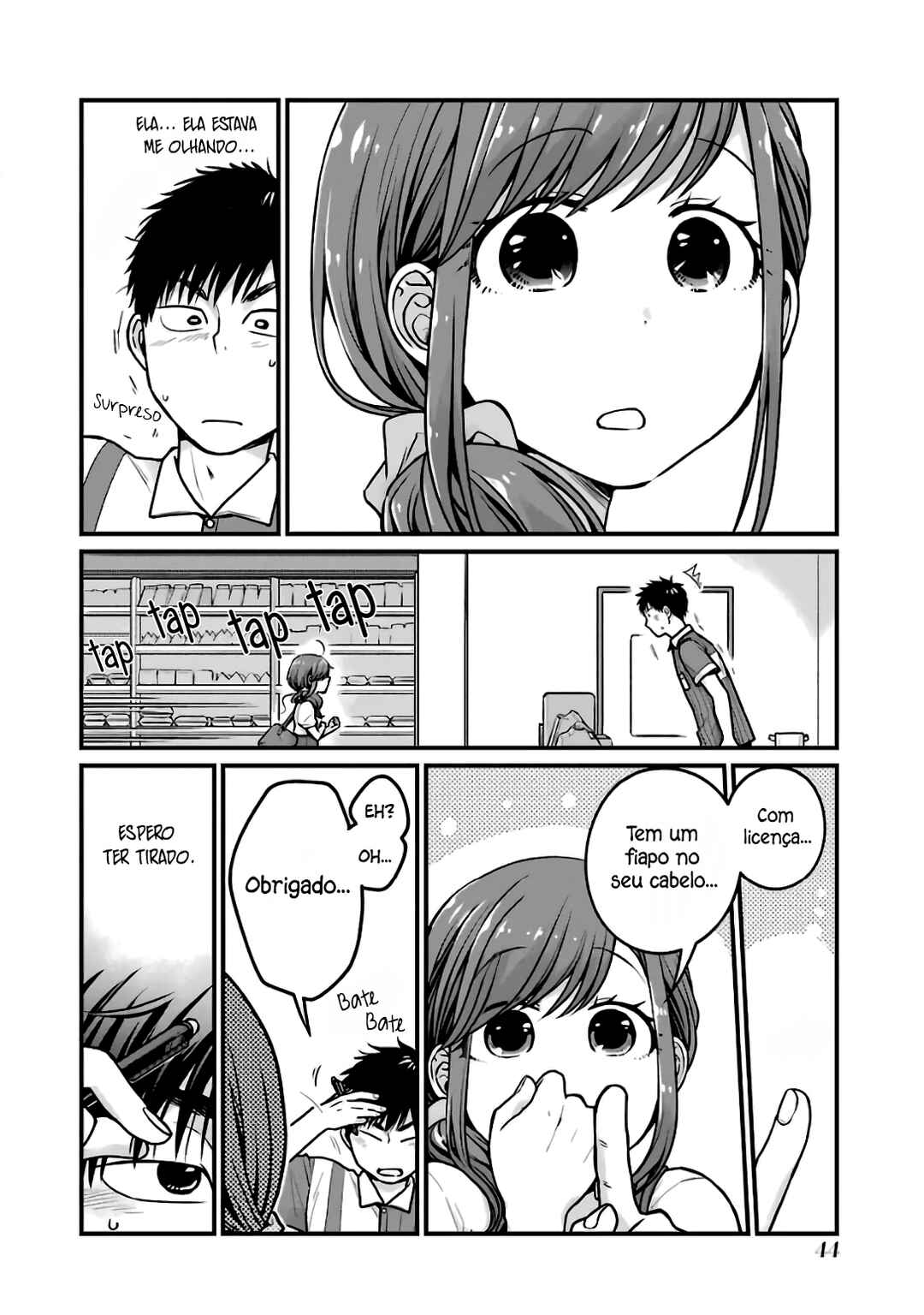 Combini de Kimi to no 5-funkan. Chapter 22 - Page 7