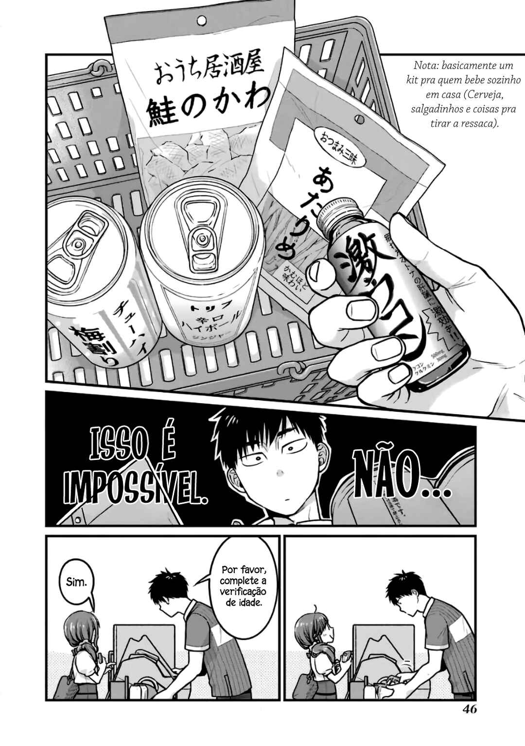 Combini de Kimi to no 5-funkan. Chapter 22 - Page 9