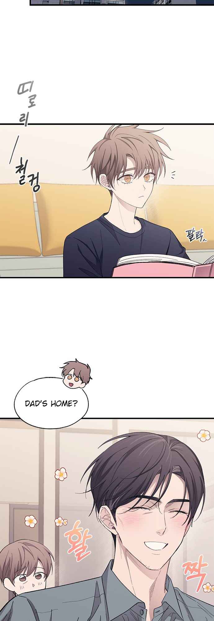 Yeon-u ui Sunjeong Chapter 89 - Page 16