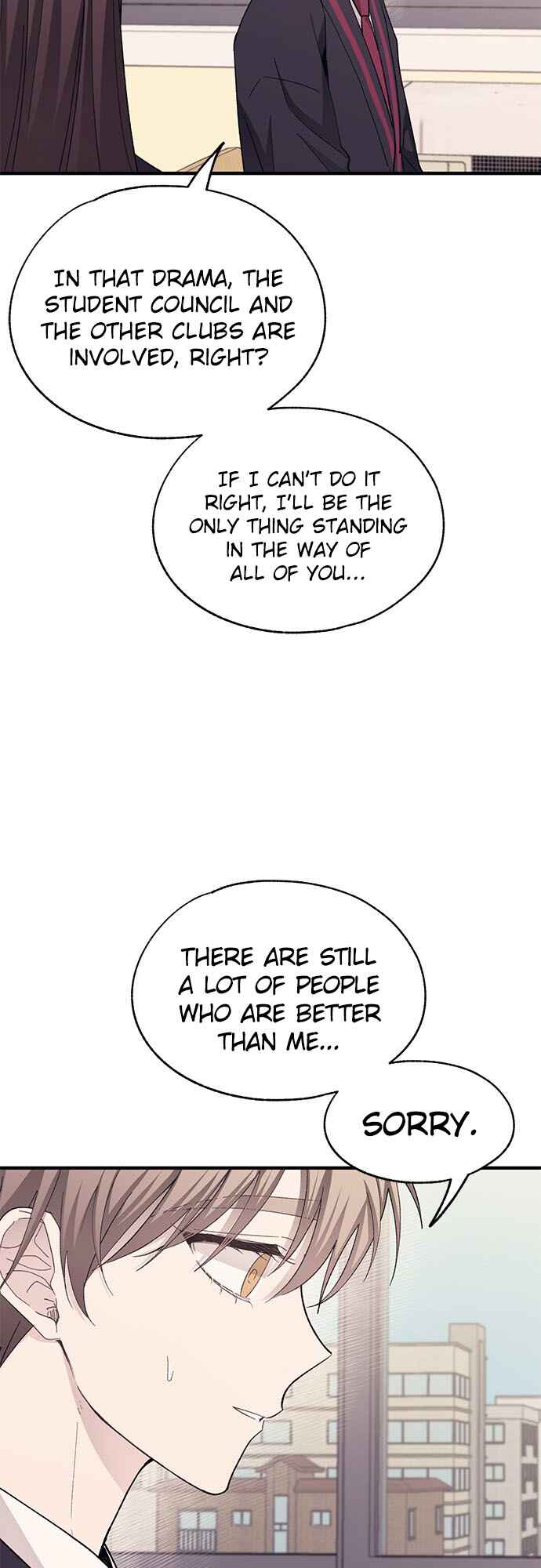 Yeon-u ui Sunjeong Chapter 89 - Page 7