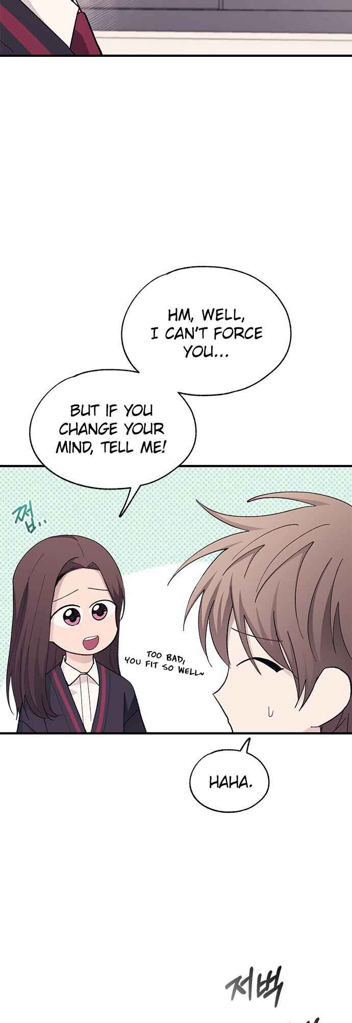 Yeon-u ui Sunjeong Chapter 89 - Page 8