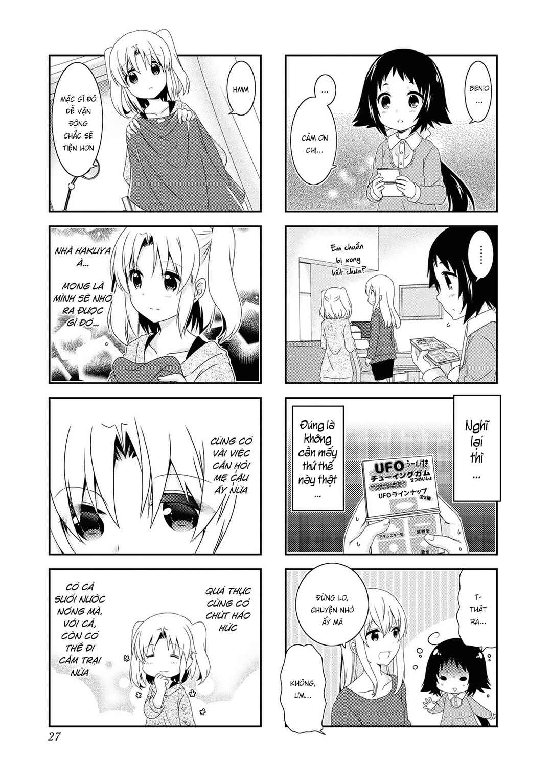 Mikakunin de Shinkoukei Chapter 118 - Page 5