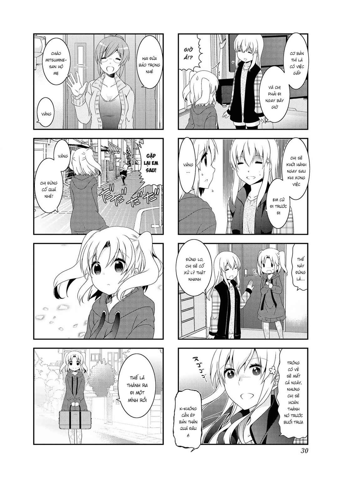 Mikakunin de Shinkoukei Chapter 118 - Page 8