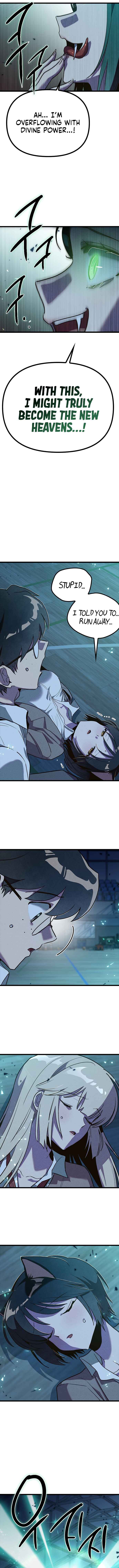 Sipiji Sonyeo Chapter 7 - Page 17