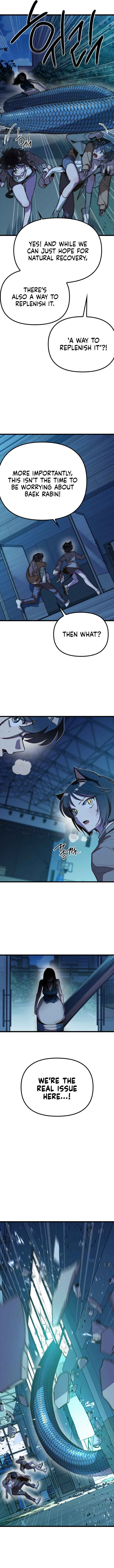Sipiji Sonyeo Chapter 7 - Page 8