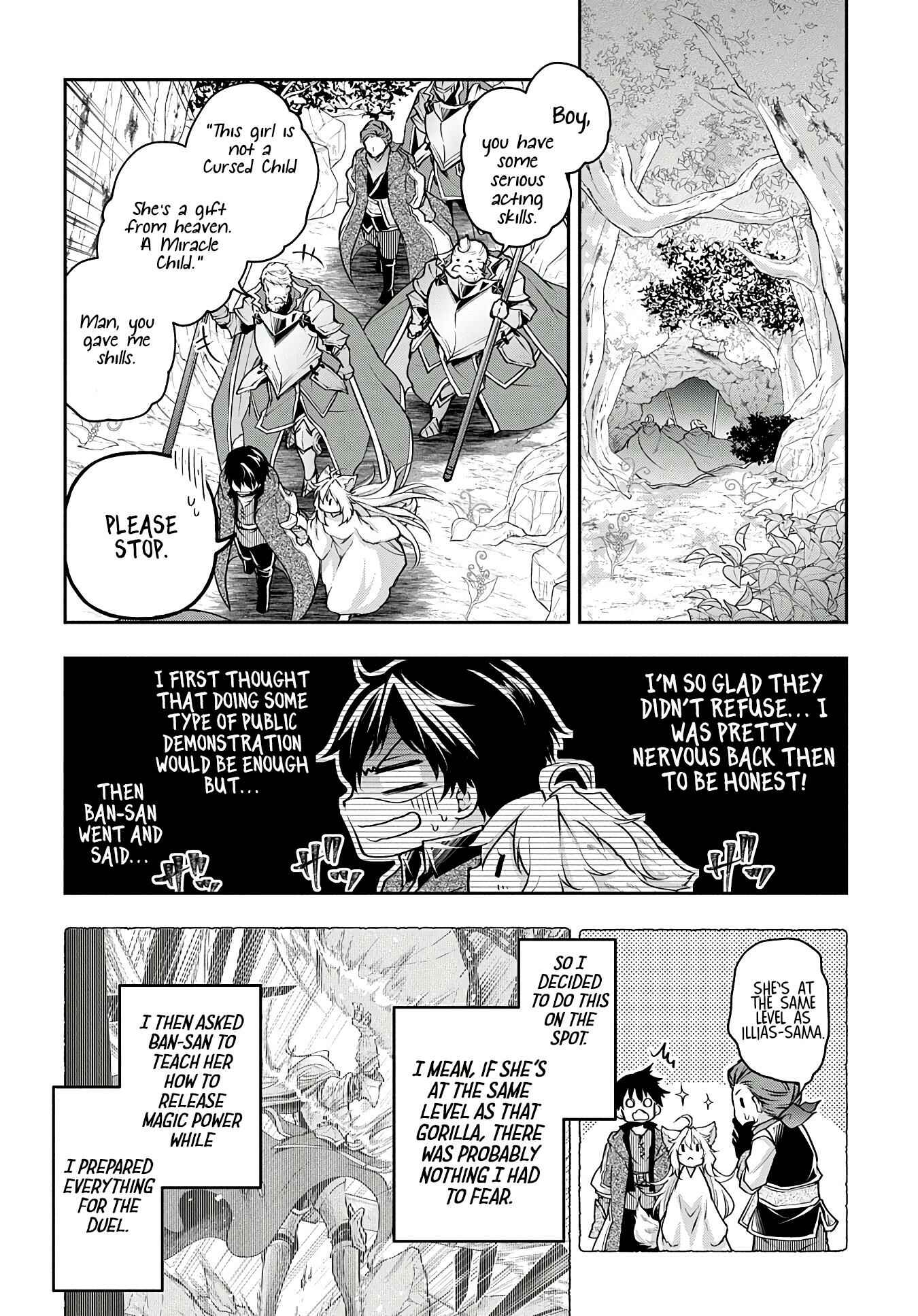 Isekai demo Bunan ni Ikitai Shoukougun Chapter 12 - Page 15