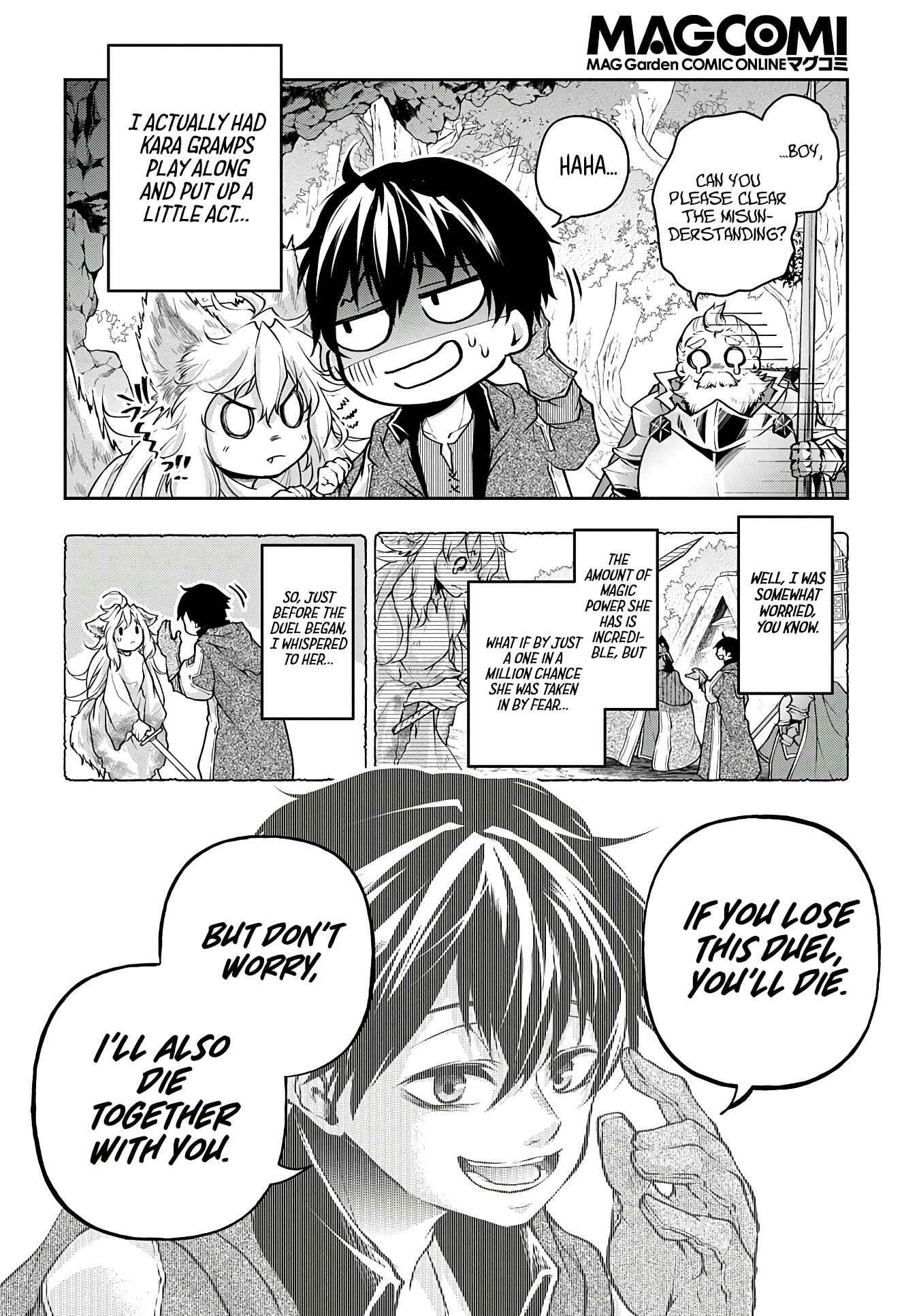 Isekai demo Bunan ni Ikitai Shoukougun Chapter 12 - Page 17
