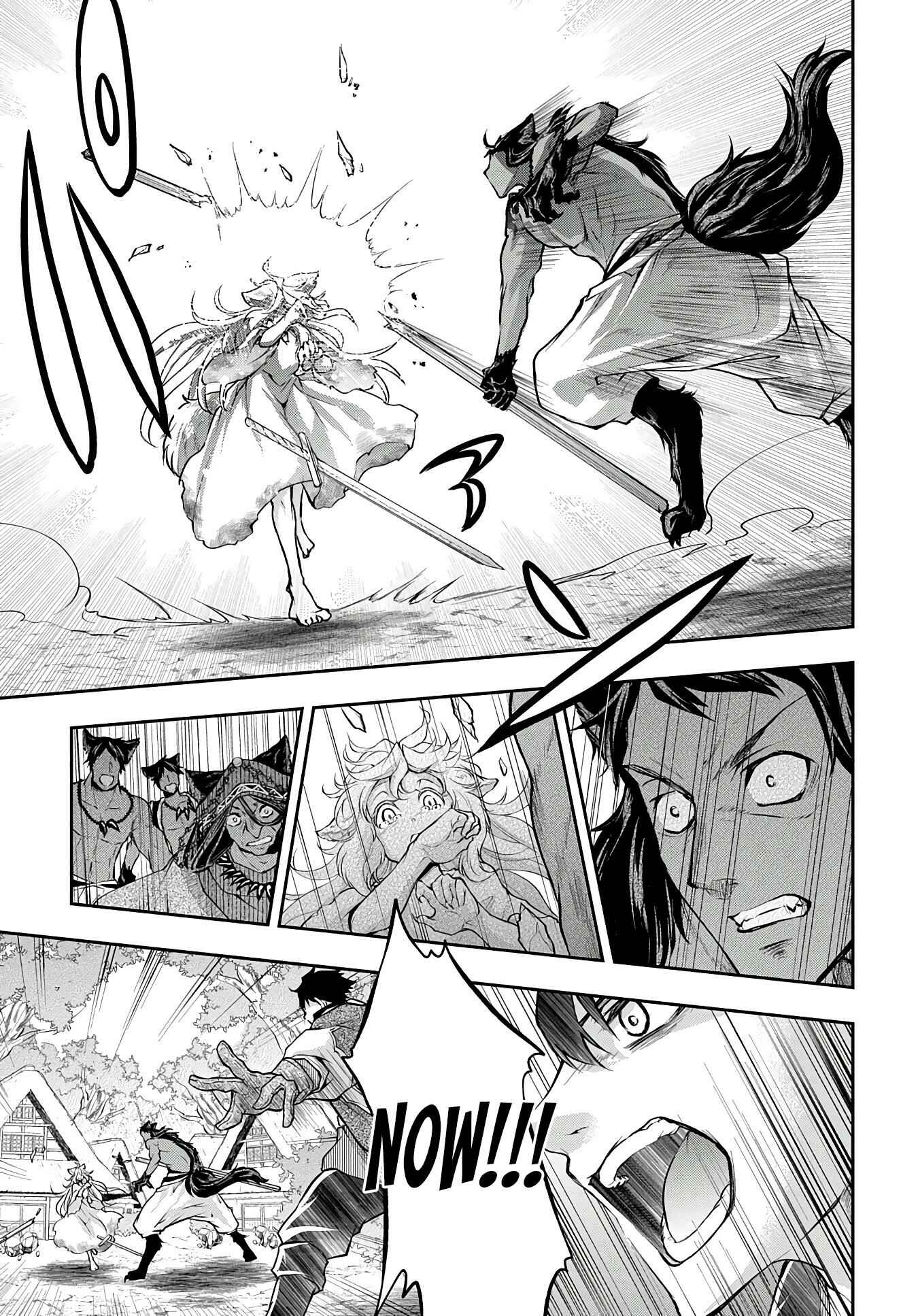 Isekai demo Bunan ni Ikitai Shoukougun Chapter 12 - Page 6