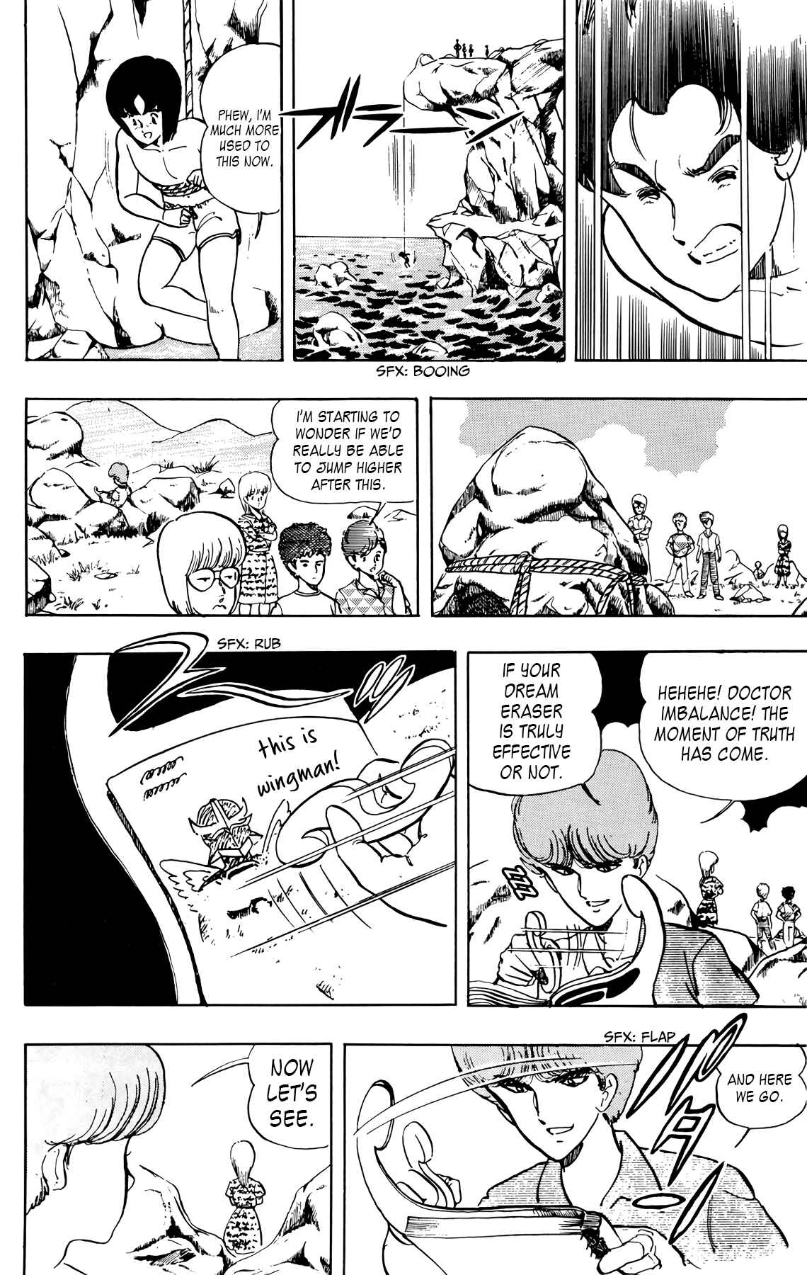 Wing-Man Chapter 29 - Page 12