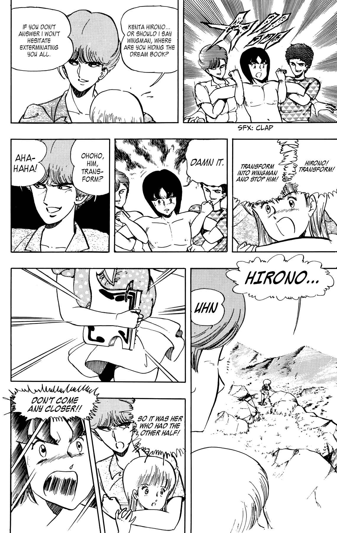 Wing-Man Chapter 29 - Page 14