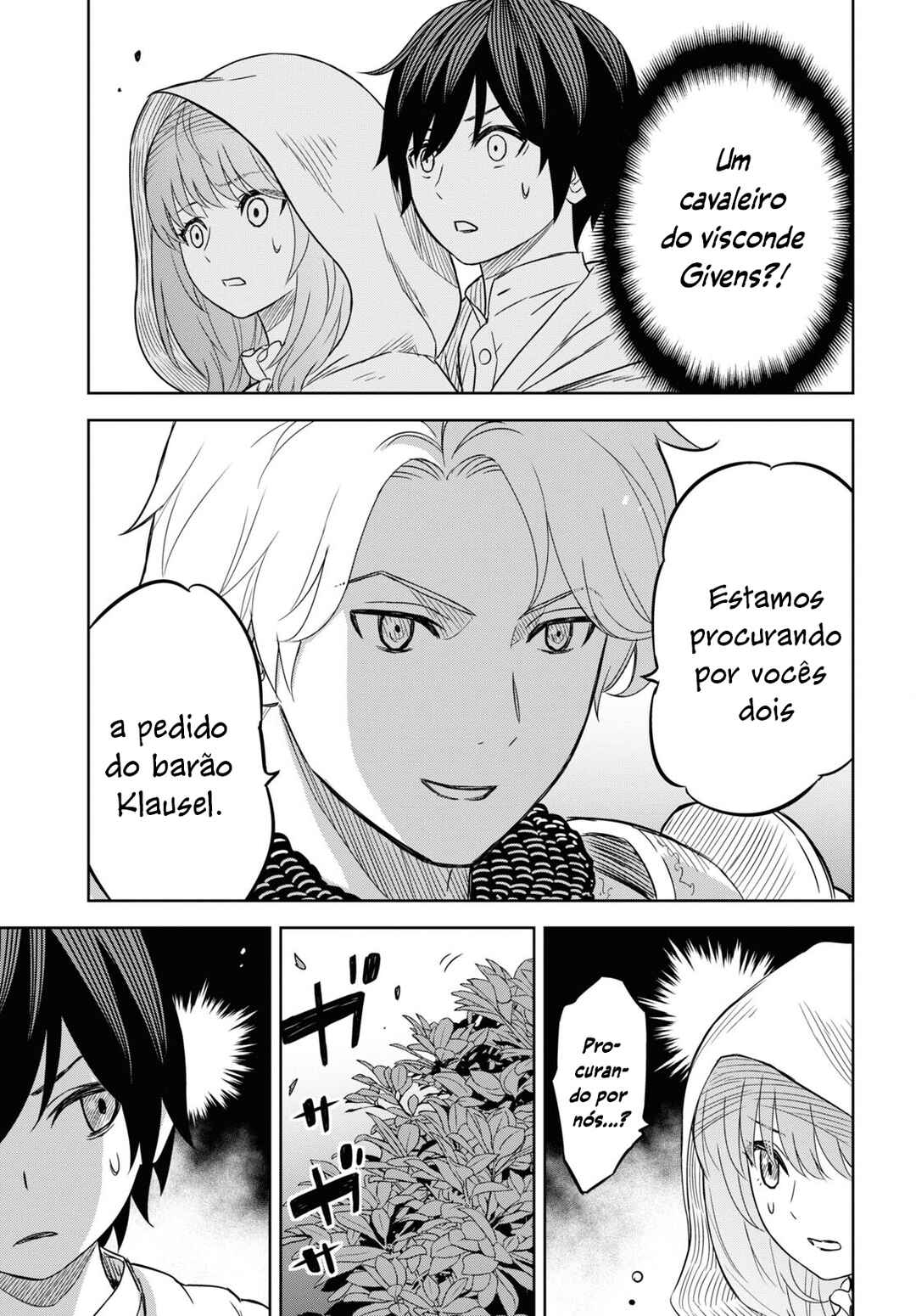 Monogatari no Kuromaku ni Tensei Shite Chapter 12 - Page 16