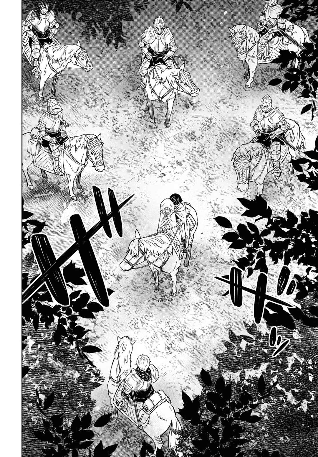 Monogatari no Kuromaku ni Tensei Shite Chapter 12 - Page 17