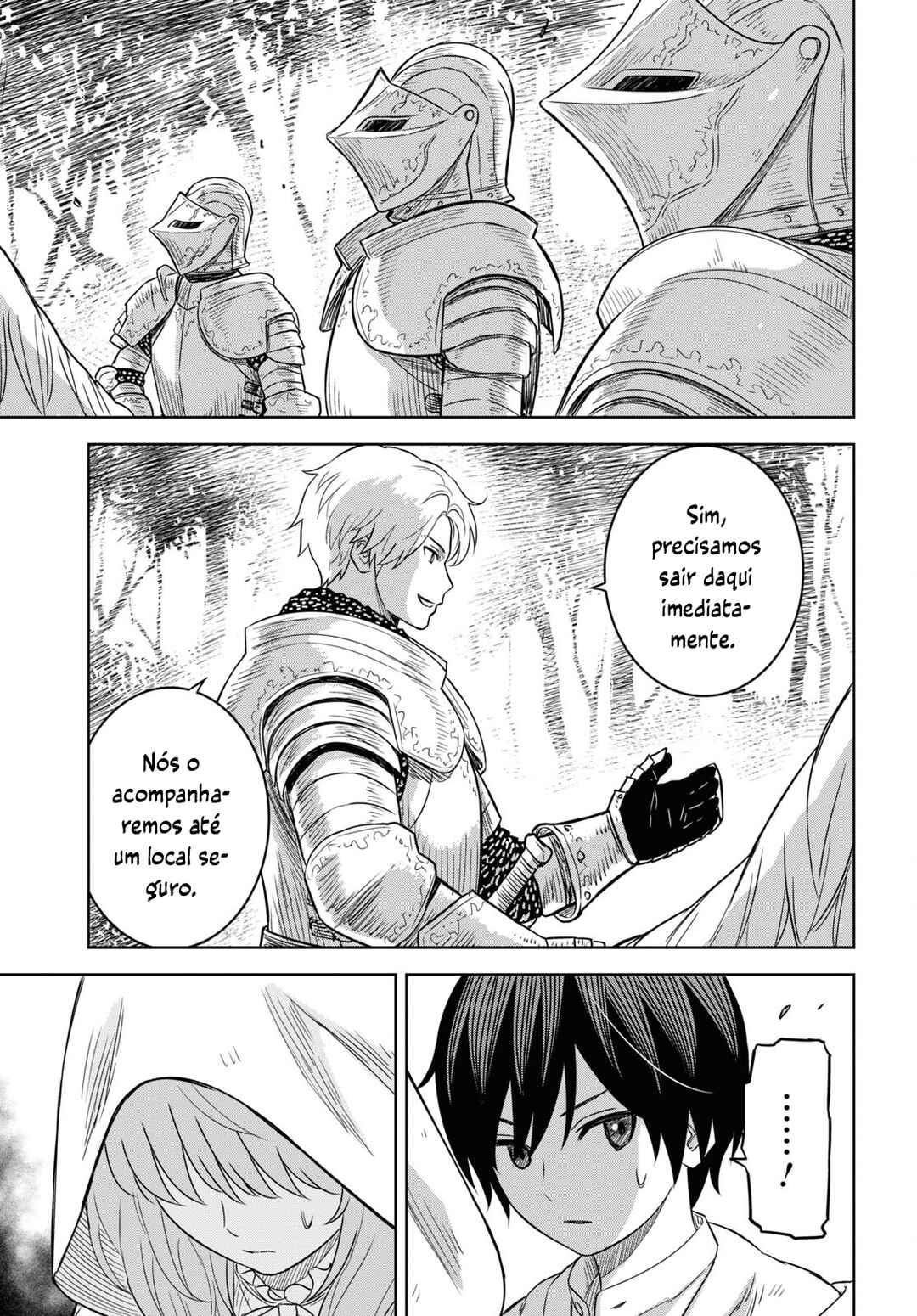 Monogatari no Kuromaku ni Tensei Shite Chapter 12 - Page 18