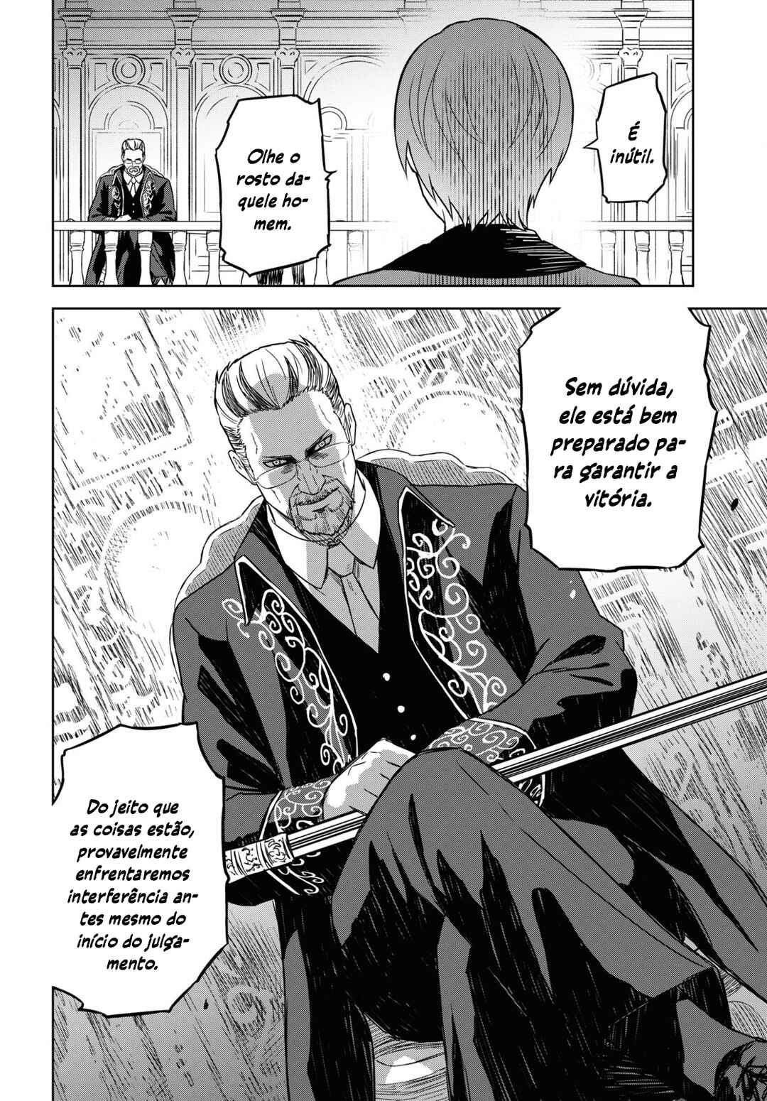 Monogatari no Kuromaku ni Tensei Shite Chapter 12 - Page 5