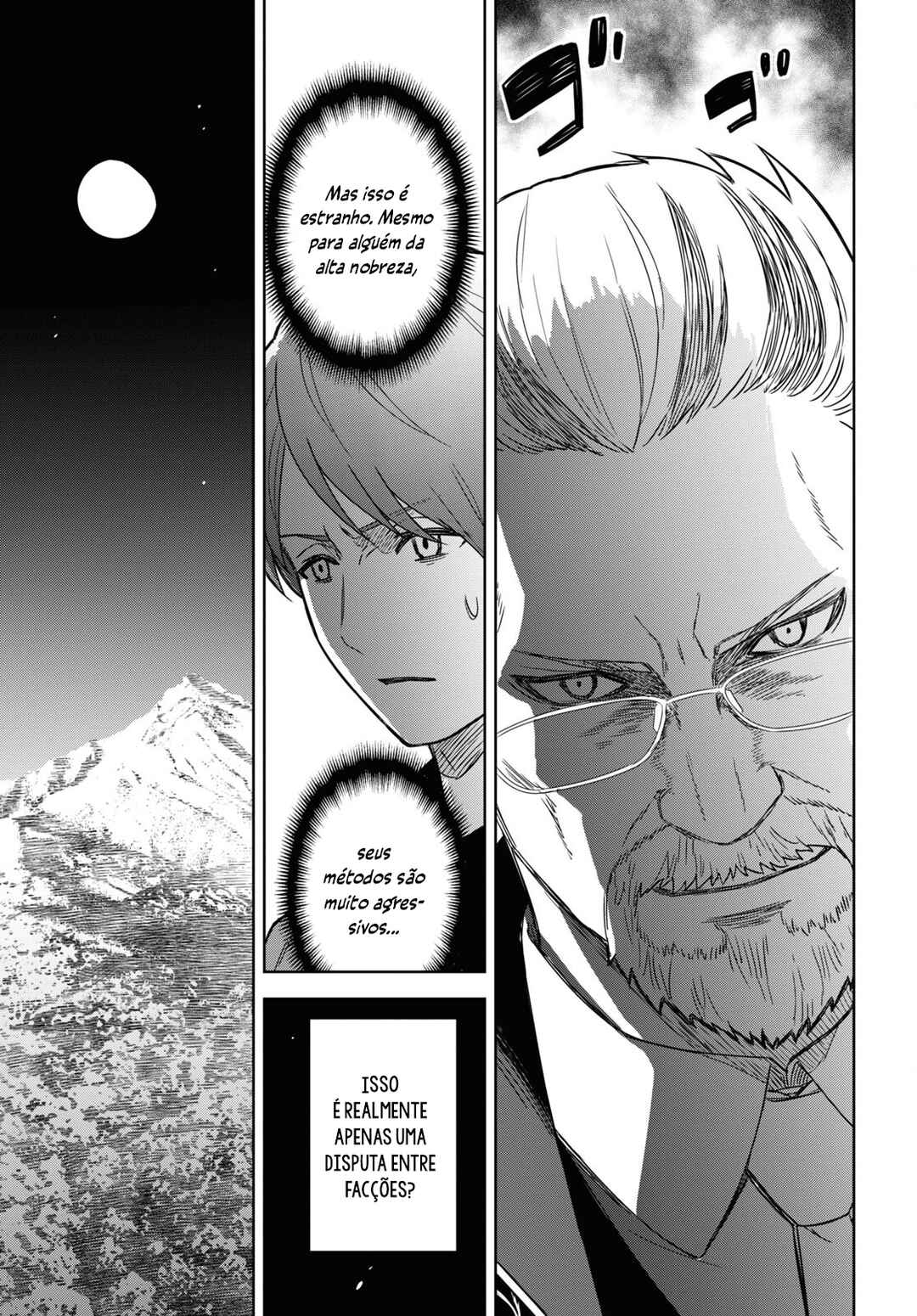 Monogatari no Kuromaku ni Tensei Shite Chapter 12 - Page 6