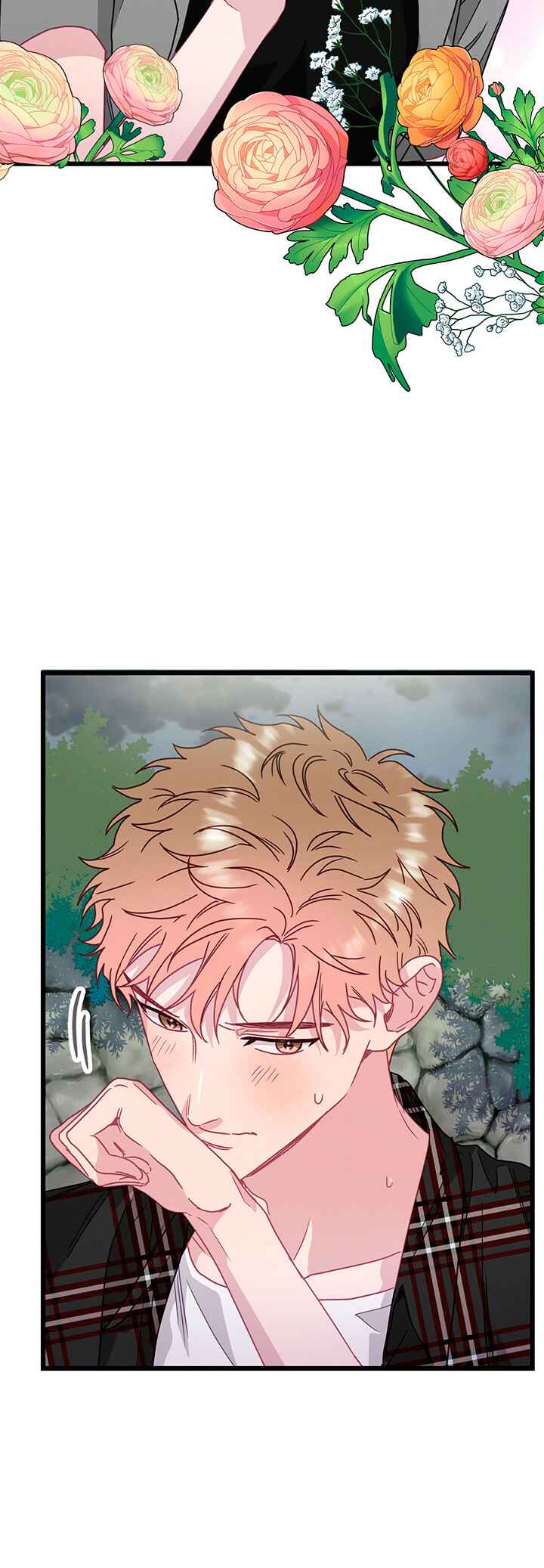 A Morning Kiss at Tiffany's Chapter 68 - Page 44