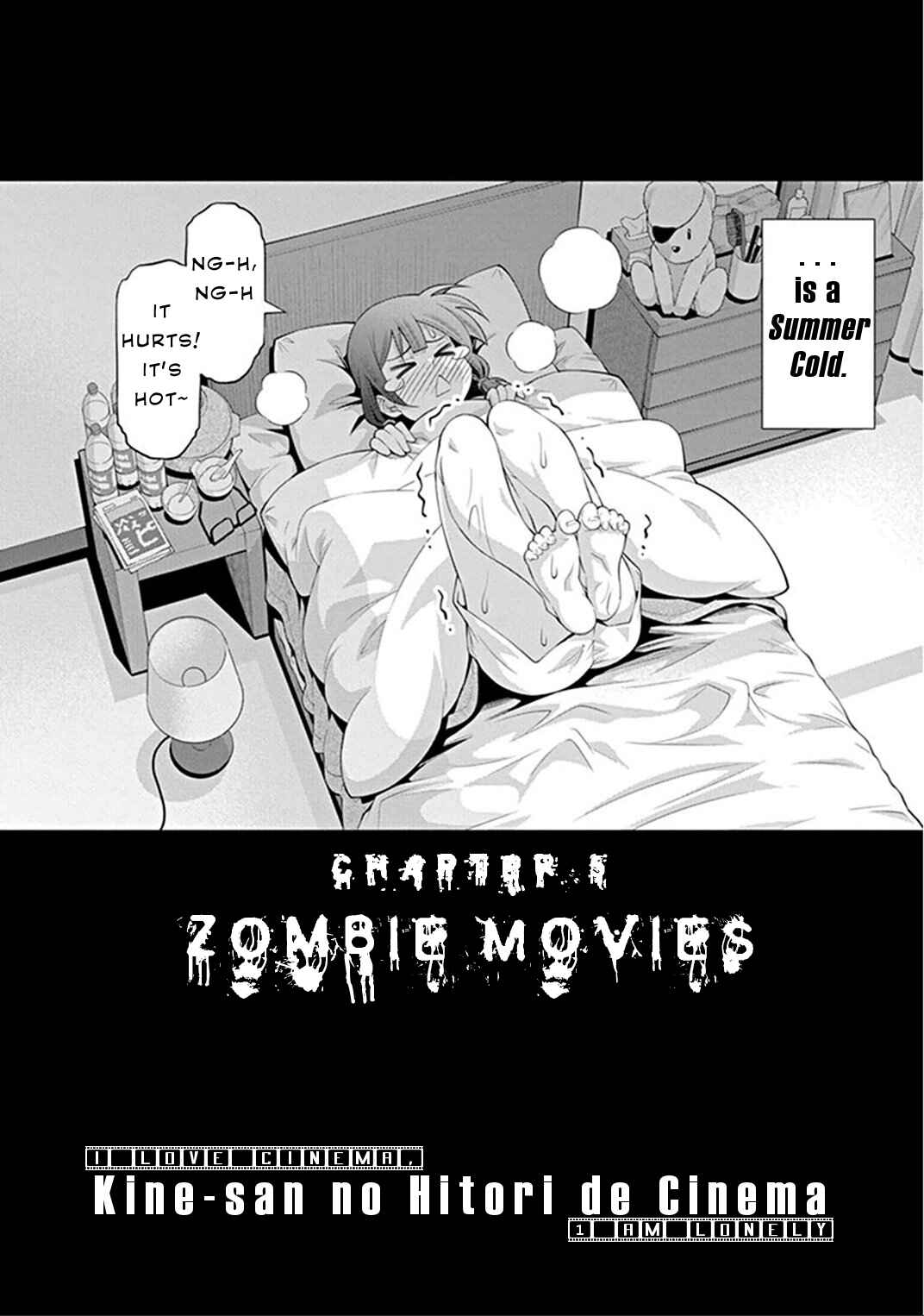 Kine-san no 1-ri de Cinema Chapter 5 - Page 2