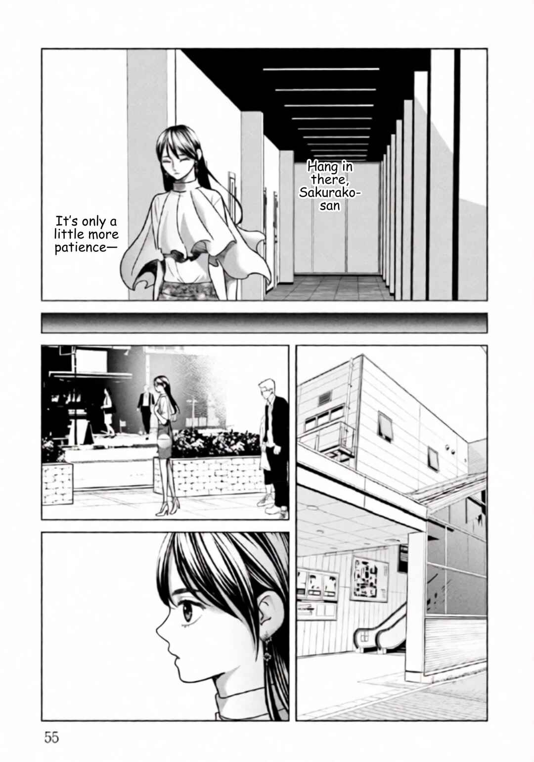 Replica - Moto Tsuma no Fukushuu Chapter 80 - Page 13