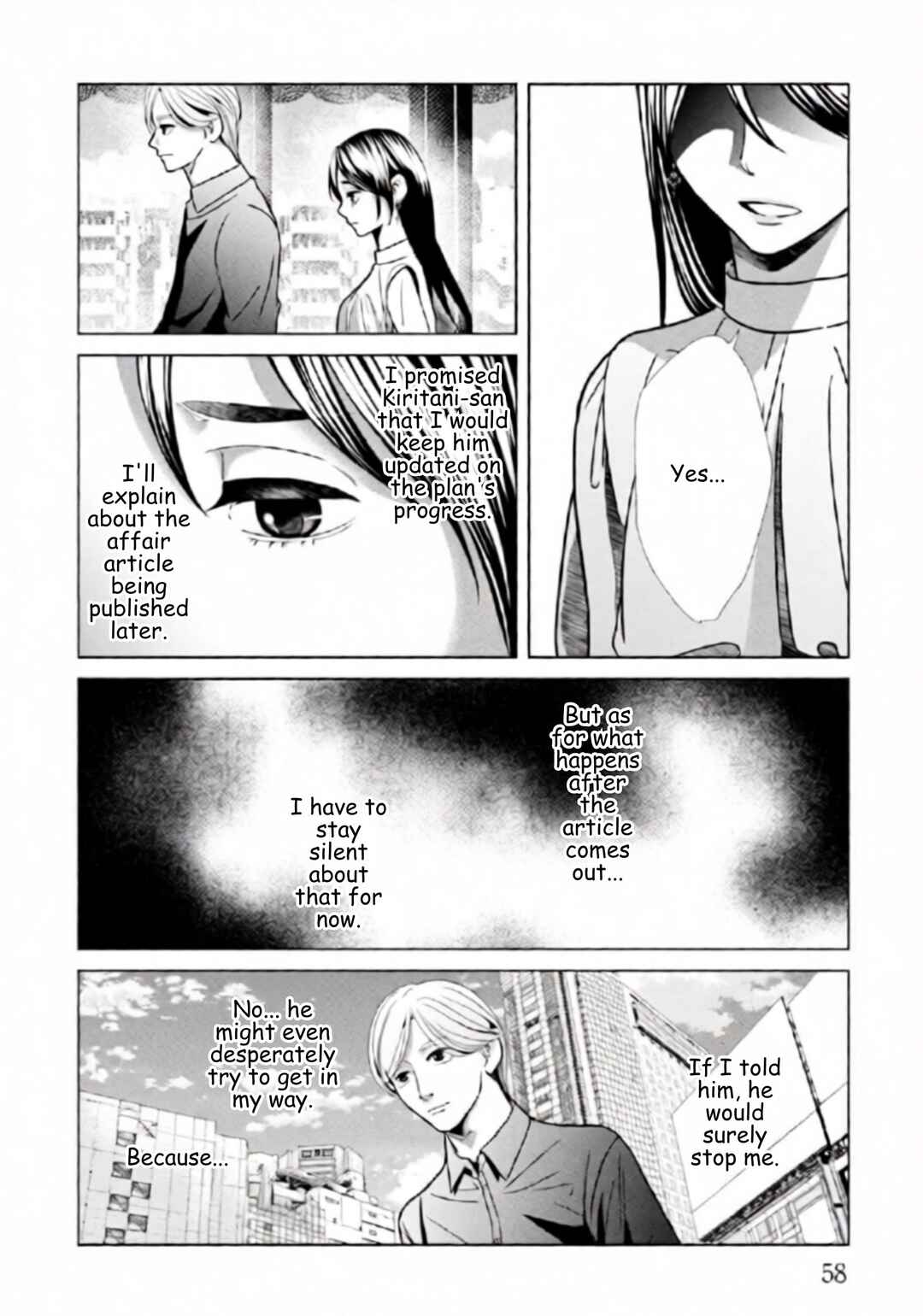 Replica - Moto Tsuma no Fukushuu Chapter 80 - Page 16