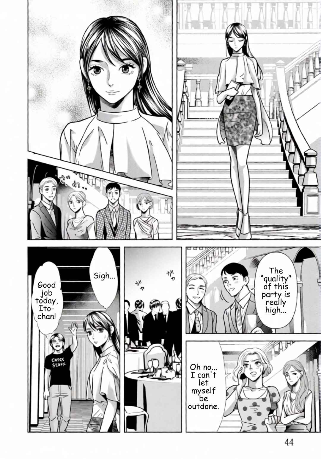 Replica - Moto Tsuma no Fukushuu Chapter 80 - Page 2