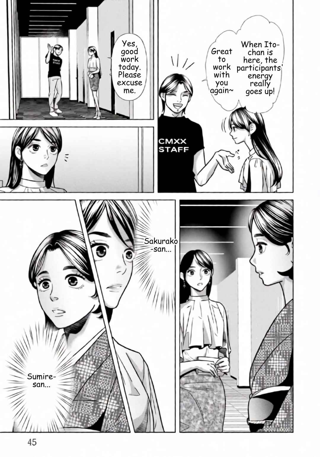 Replica - Moto Tsuma no Fukushuu Chapter 80 - Page 3