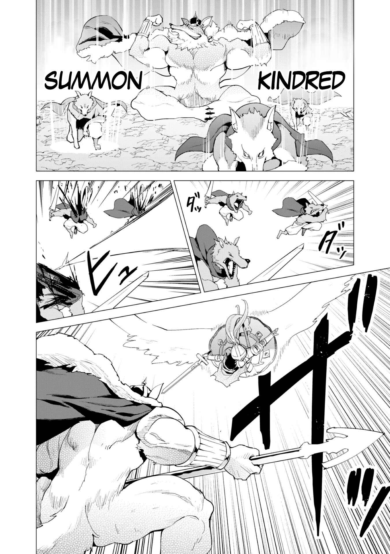 Gacha o Mawashite Nakama o Fuyasu: Saikyou no Bishoujo Gundan o Tsukuriagero Chapter 25 - Page 25