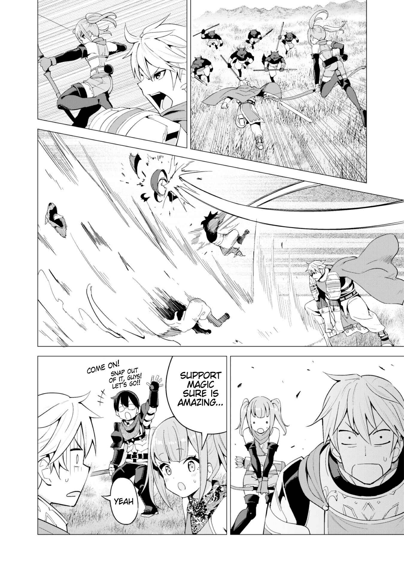 Gacha o Mawashite Nakama o Fuyasu: Saikyou no Bishoujo Gundan o Tsukuriagero Chapter 25 - Page 7