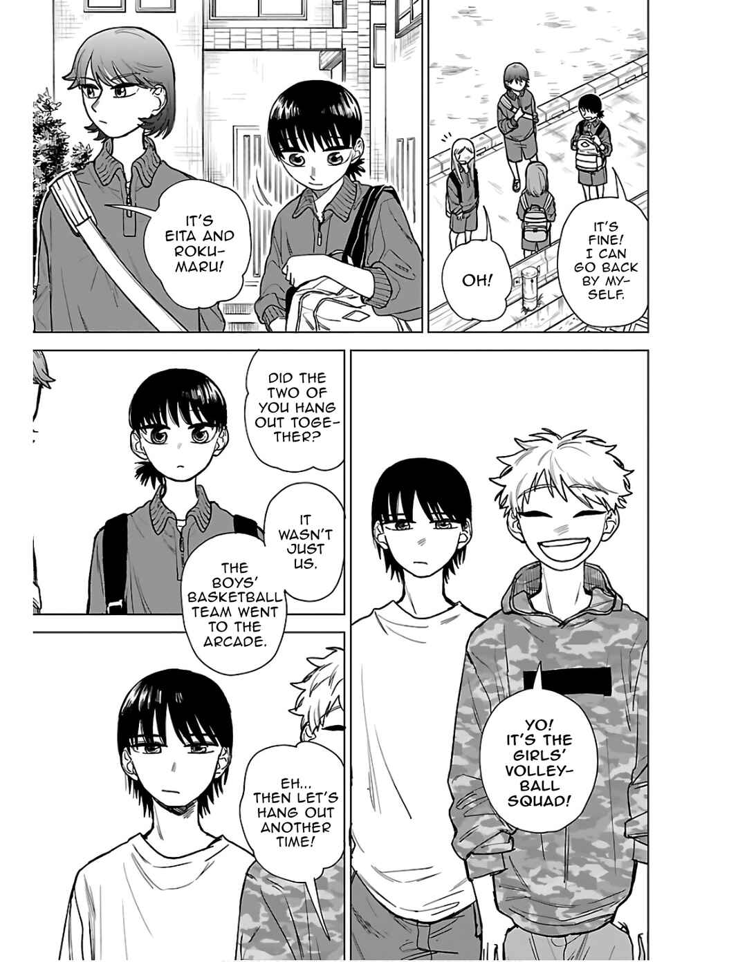 Raiyou to Aoume Chapter 1 - Page 11
