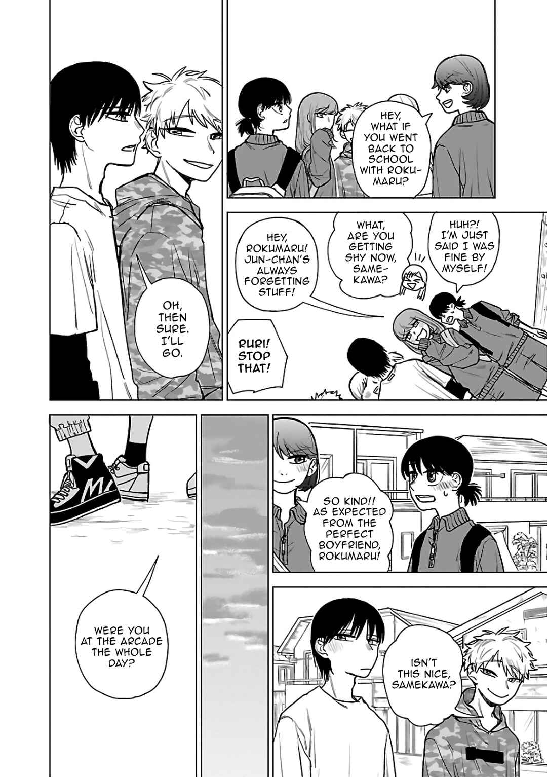 Raiyou to Aoume Chapter 1 - Page 12