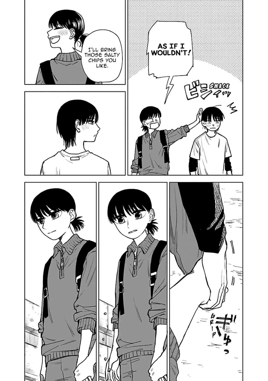 Raiyou to Aoume Chapter 1 - Page 15