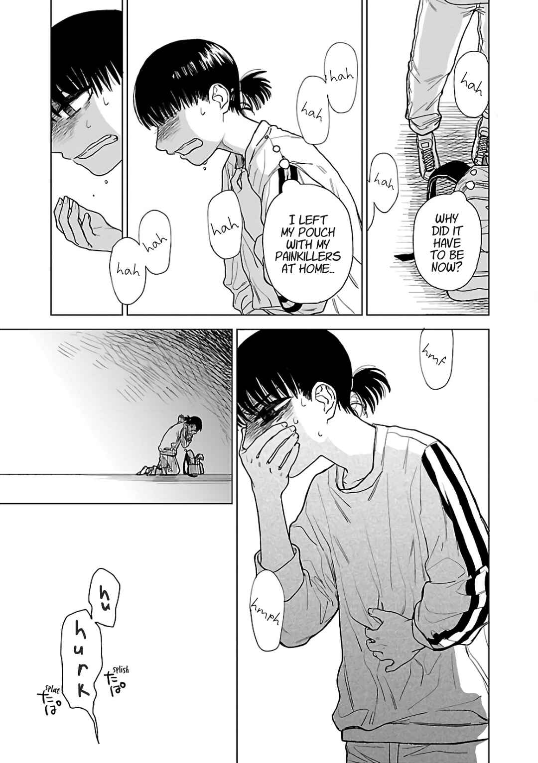 Raiyou to Aoume Chapter 1 - Page 19