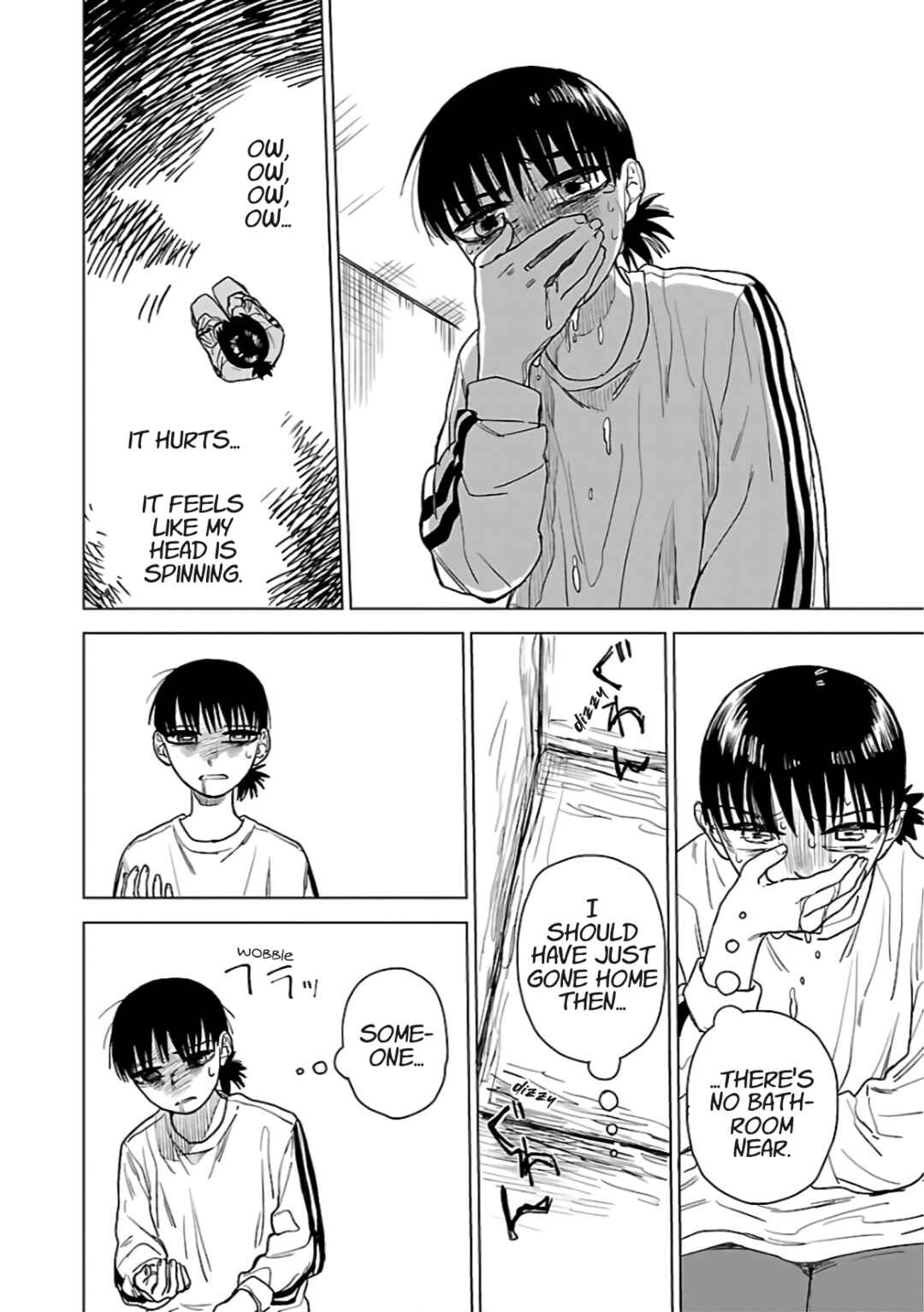 Raiyou to Aoume Chapter 1 - Page 20