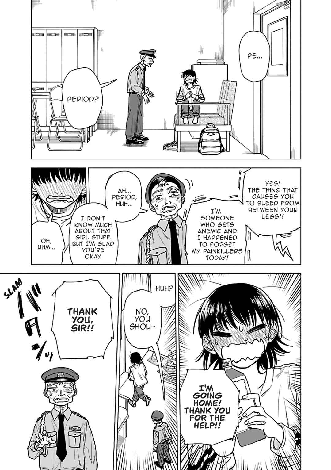 Raiyou to Aoume Chapter 1 - Page 25
