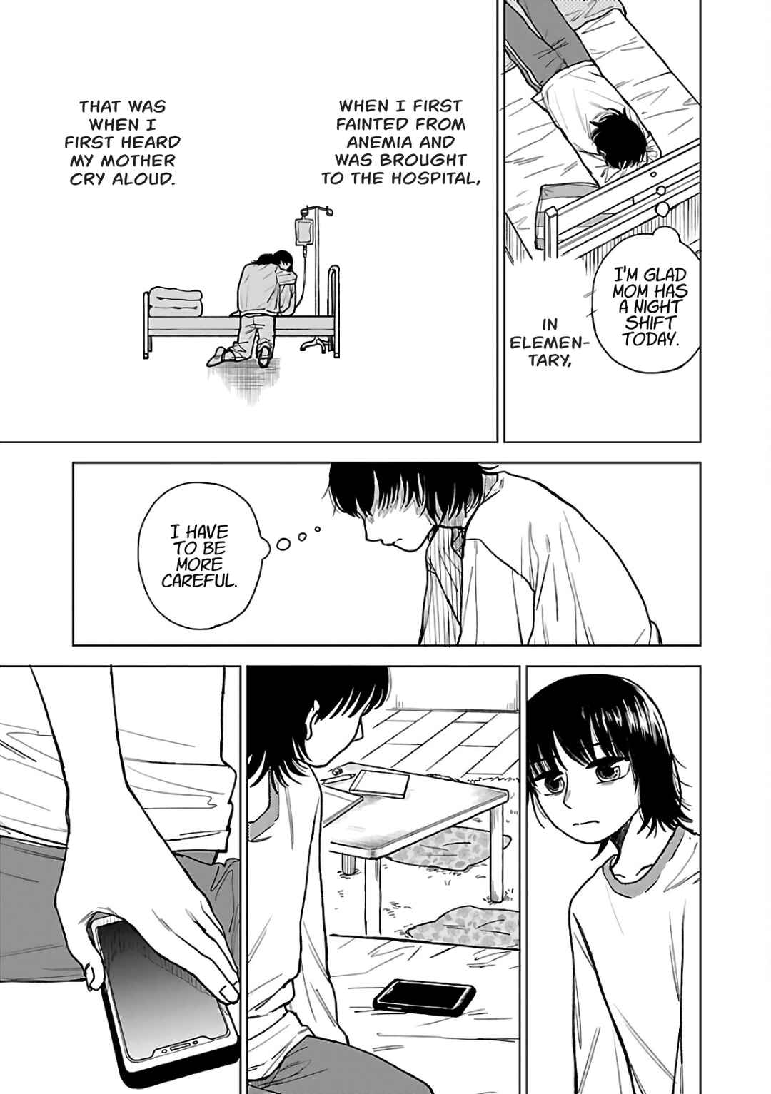 Raiyou to Aoume Chapter 1 - Page 27