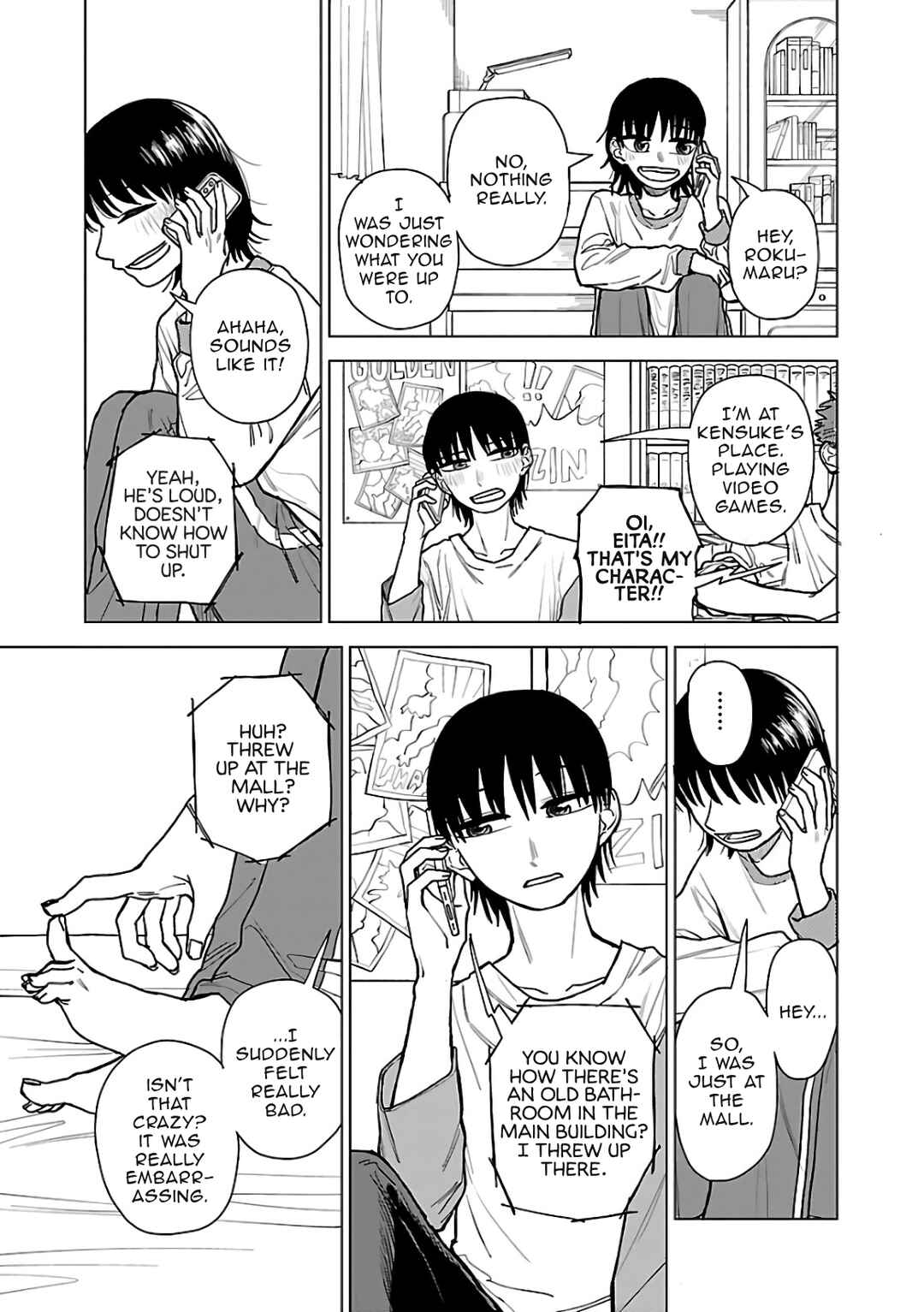 Raiyou to Aoume Chapter 1 - Page 29