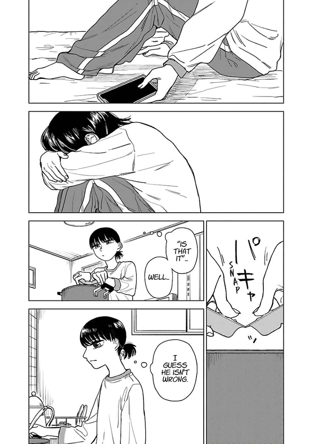 Raiyou to Aoume Chapter 1 - Page 33