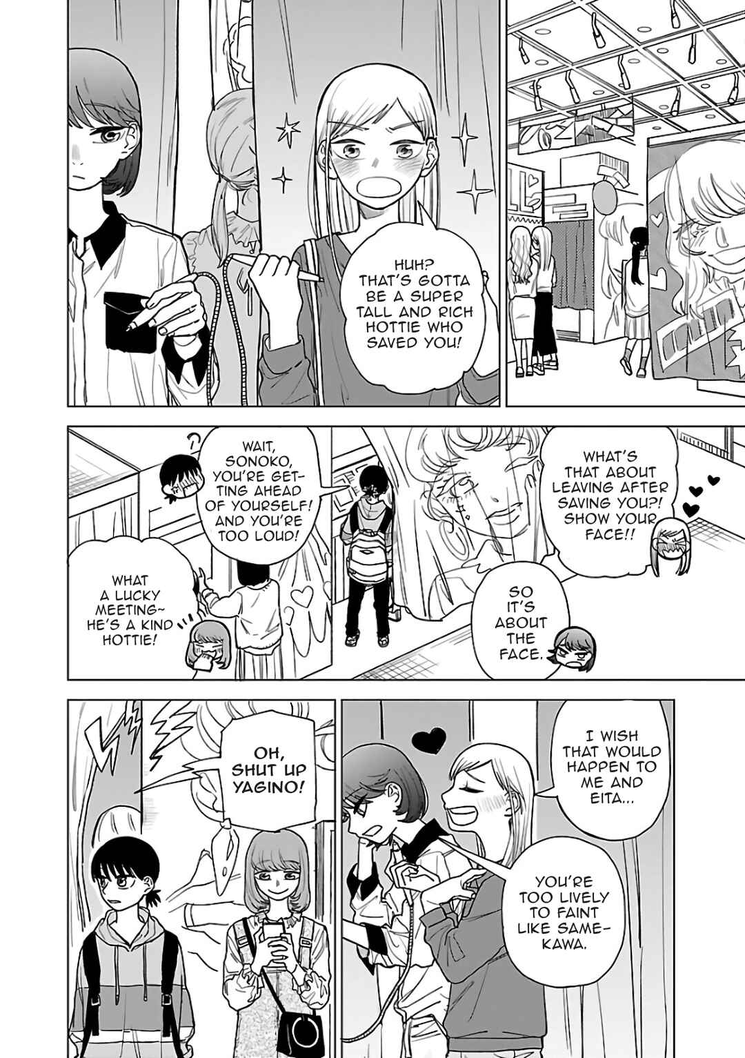 Raiyou to Aoume Chapter 1 - Page 36