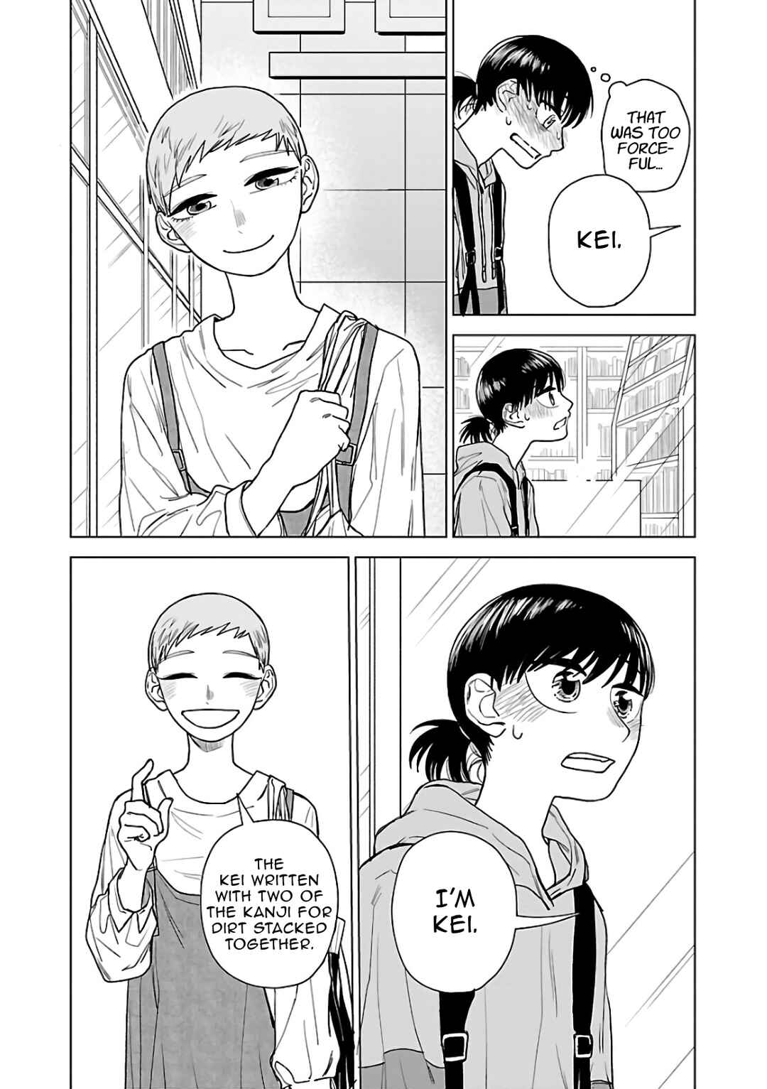 Raiyou to Aoume Chapter 1 - Page 49