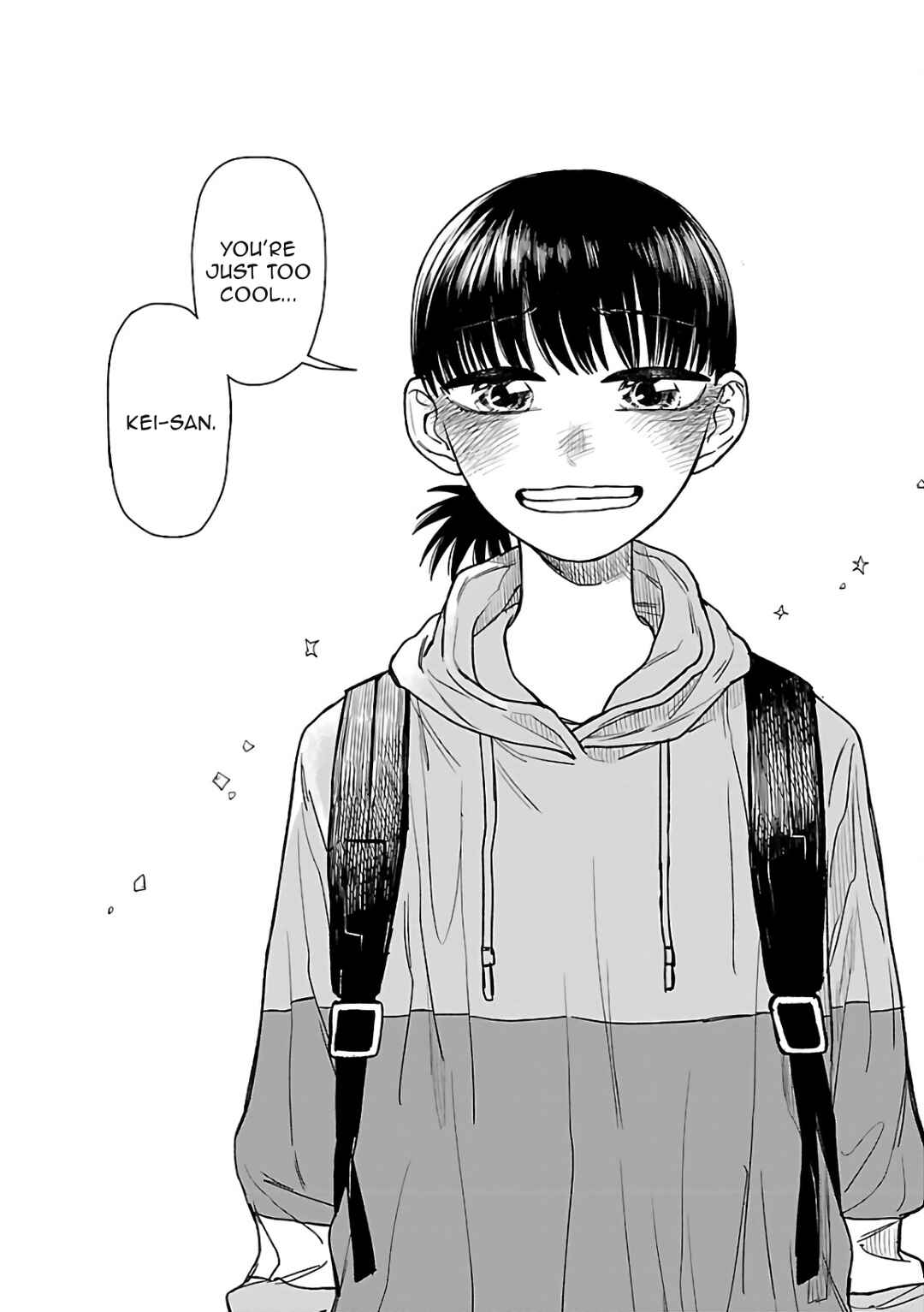Raiyou to Aoume Chapter 1 - Page 60