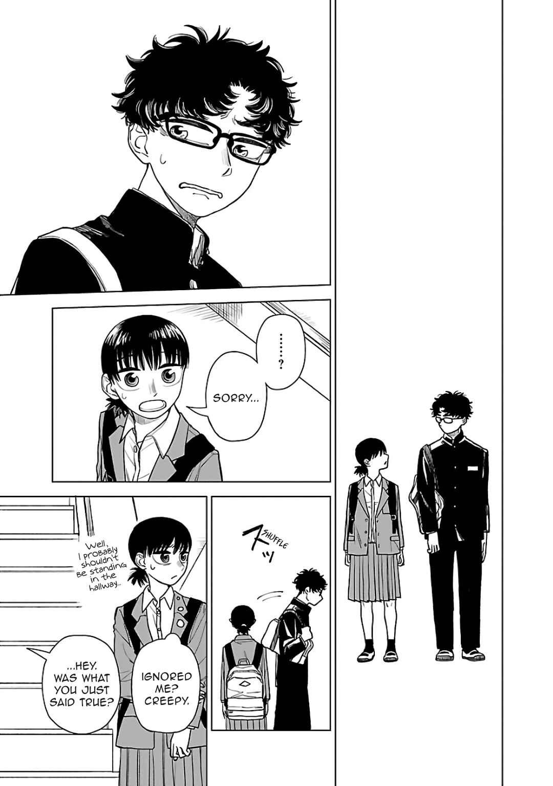 Raiyou to Aoume Chapter 1 - Page 67