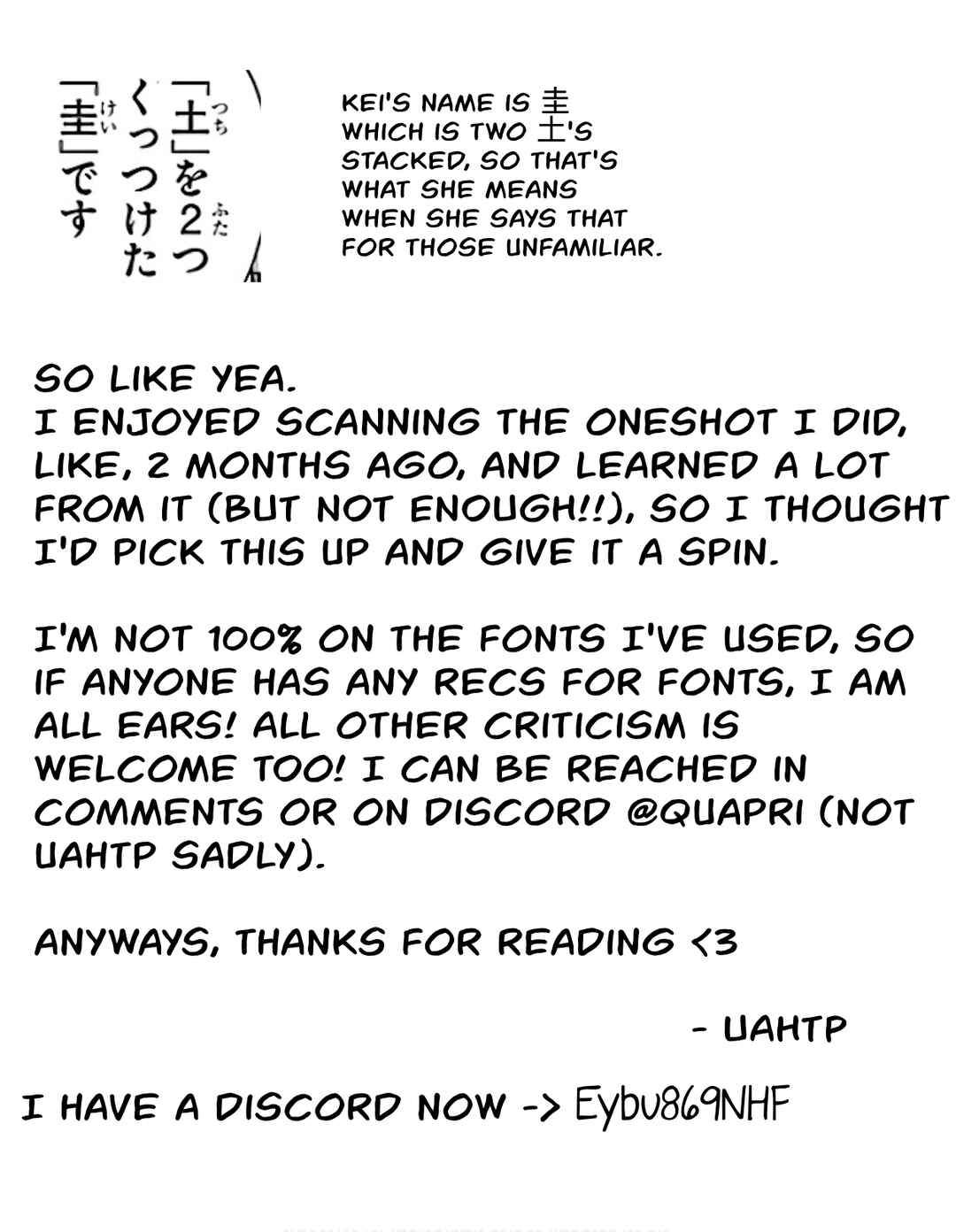 Raiyou to Aoume Chapter 1 - Page 73