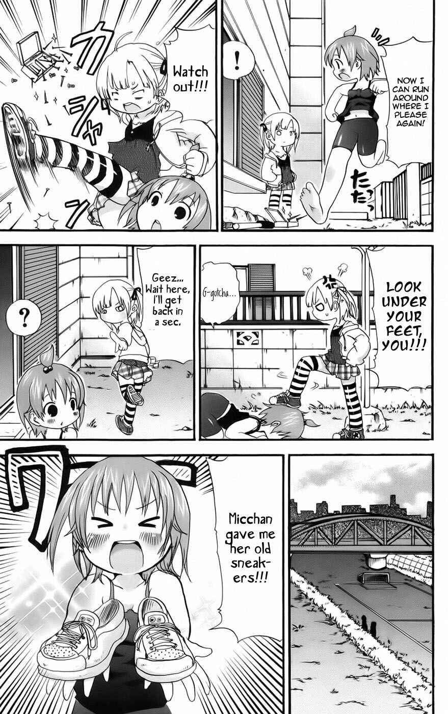 Mitsudomoe Chapter 37 - Page 3