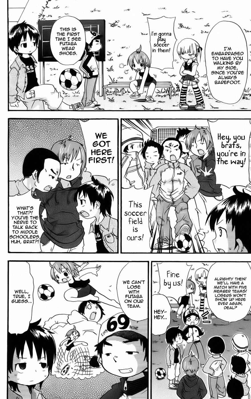 Mitsudomoe Chapter 37 - Page 4