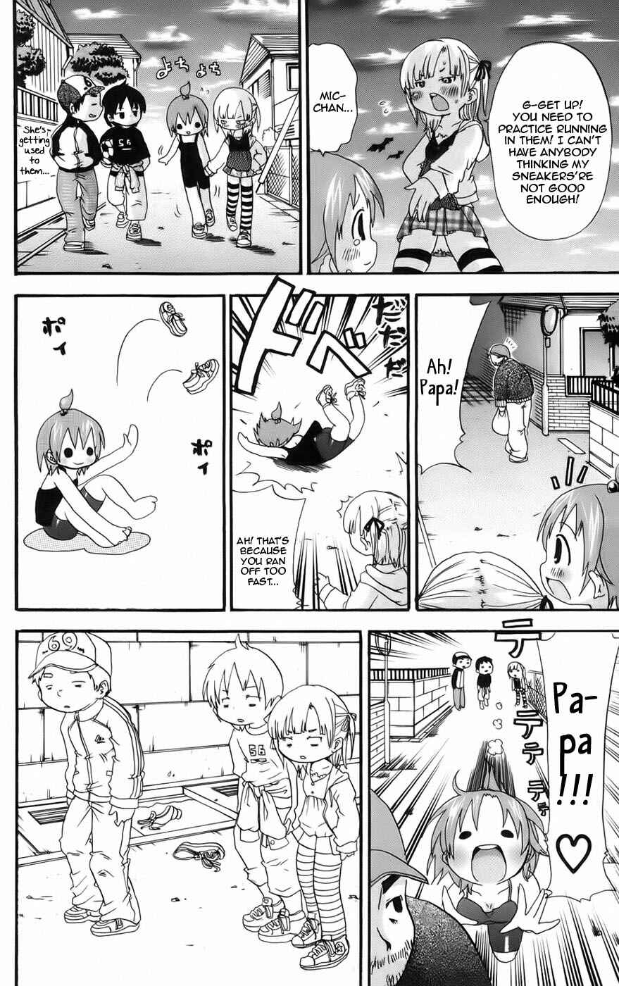 Mitsudomoe Chapter 37 - Page 8